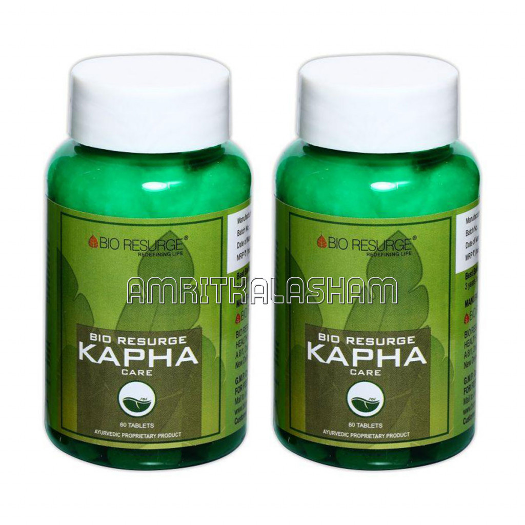 Kapha Care Tablets Pack Of 2