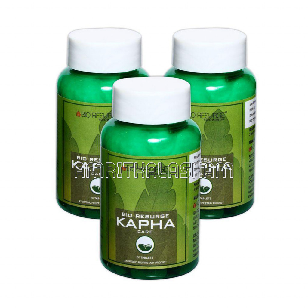 Kapha Care Tablets Pack Of 3