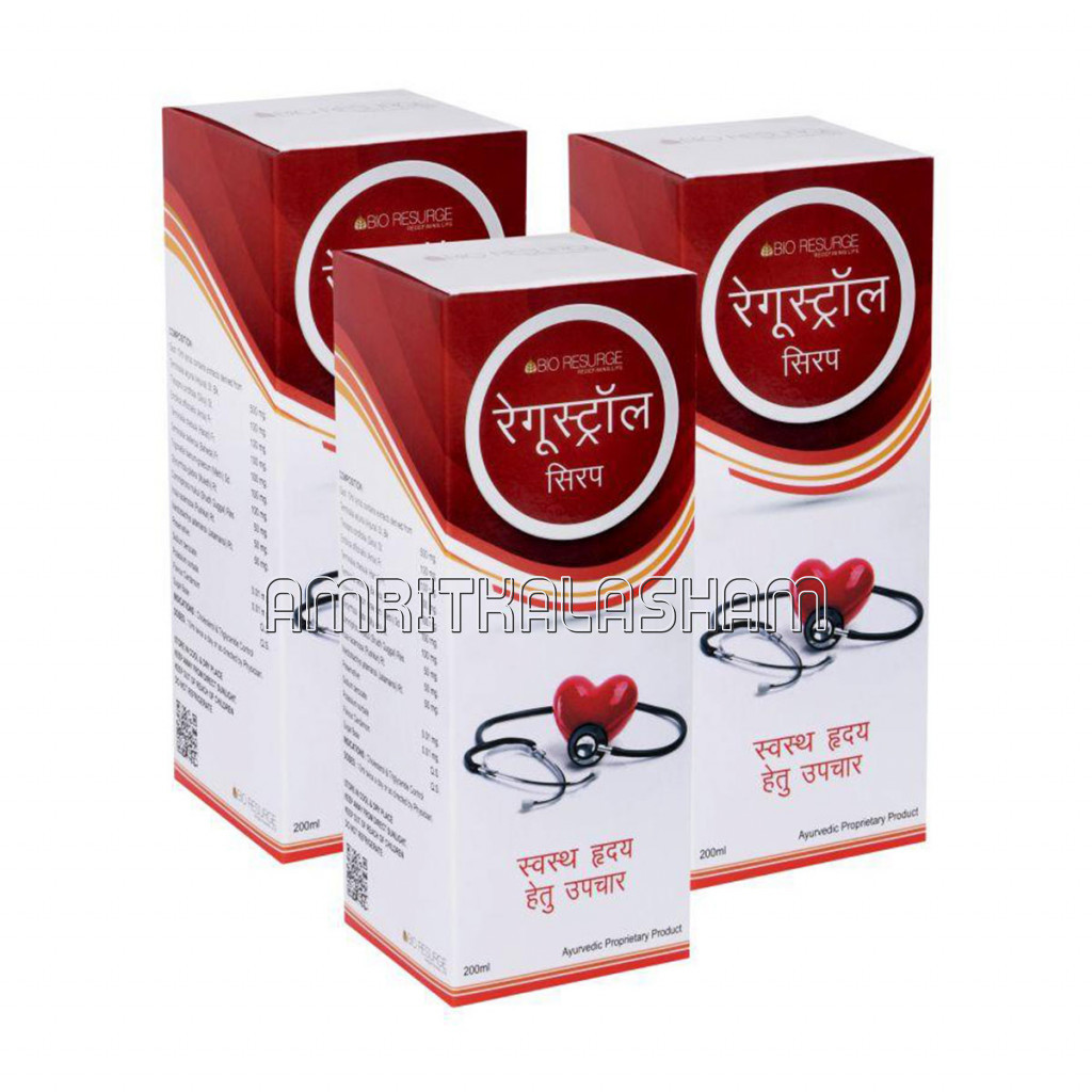 Ayurveda Heart Tonic For Healthy Heart Cardiac Wellness And Reduce Total Cholesterol Pack Of 3