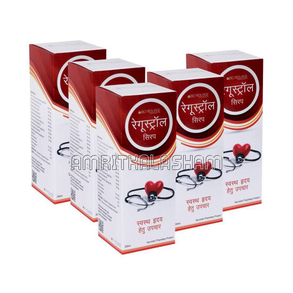 Ayurveda Heart Tonic For Healthy Heart Cardiac Wellness And Reduce Total Cholesterol Pack Of 5