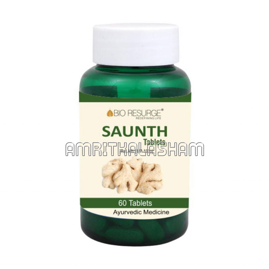 Saunth Tablets