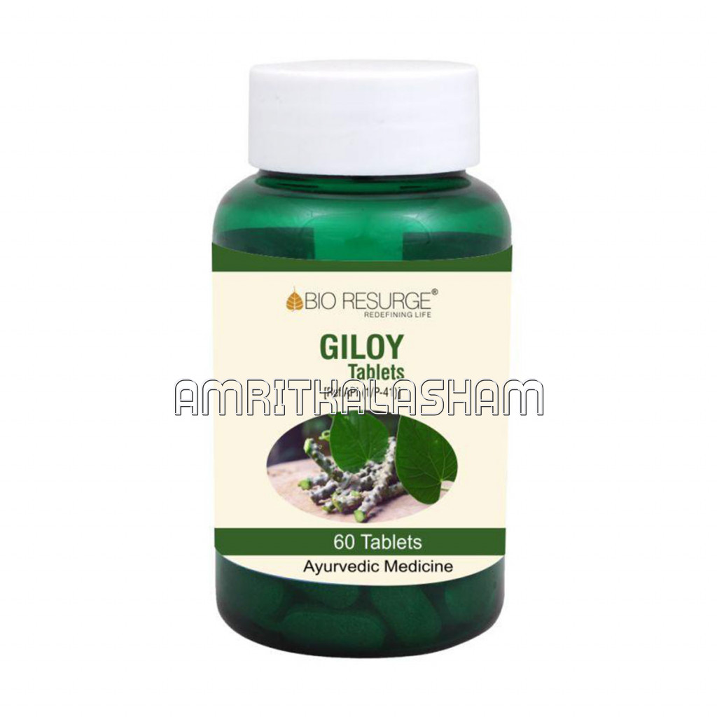Giloy Tablets For Digestive Disorder And Boost Immunity