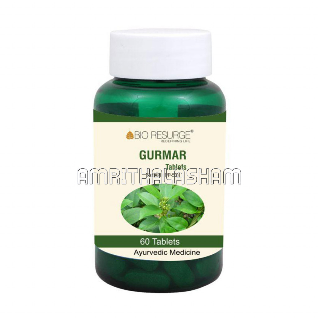 Gurmar Tablets