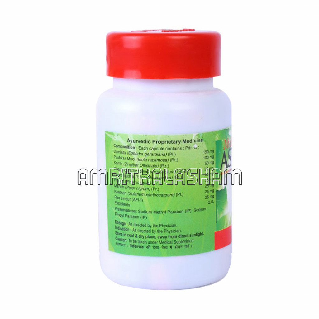 Multani Asthmin Capsule 30