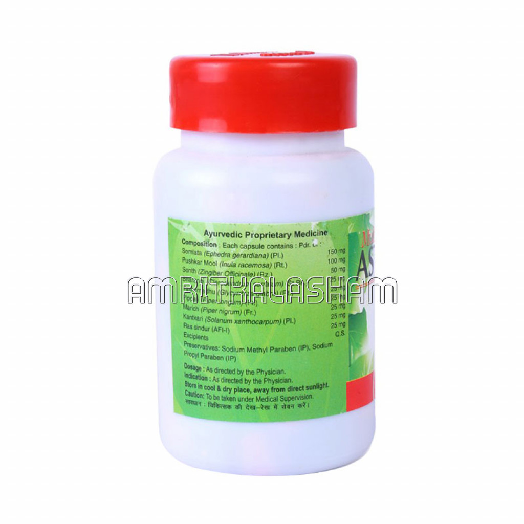 Multani Asthmin Capsule 100