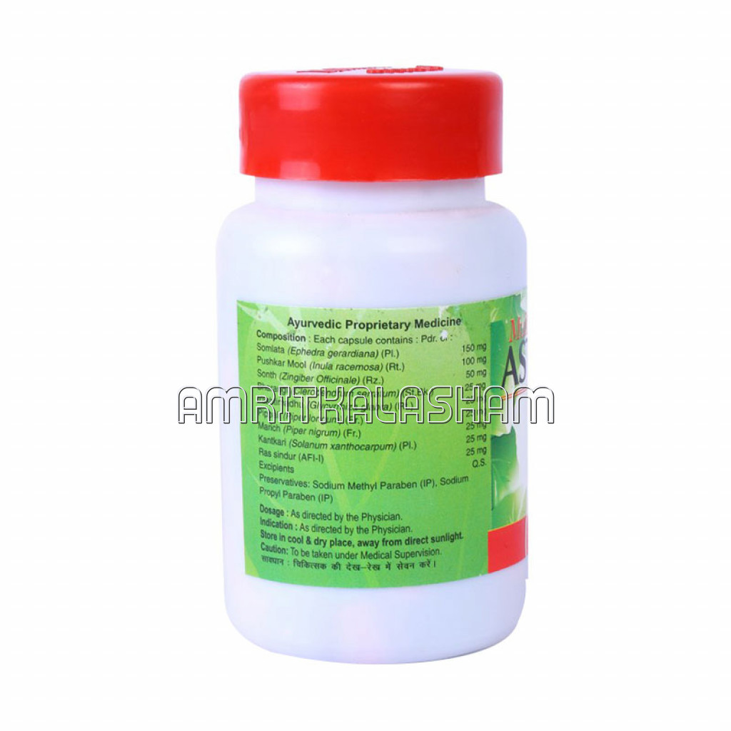 Multani Asthmin Capsule 1000