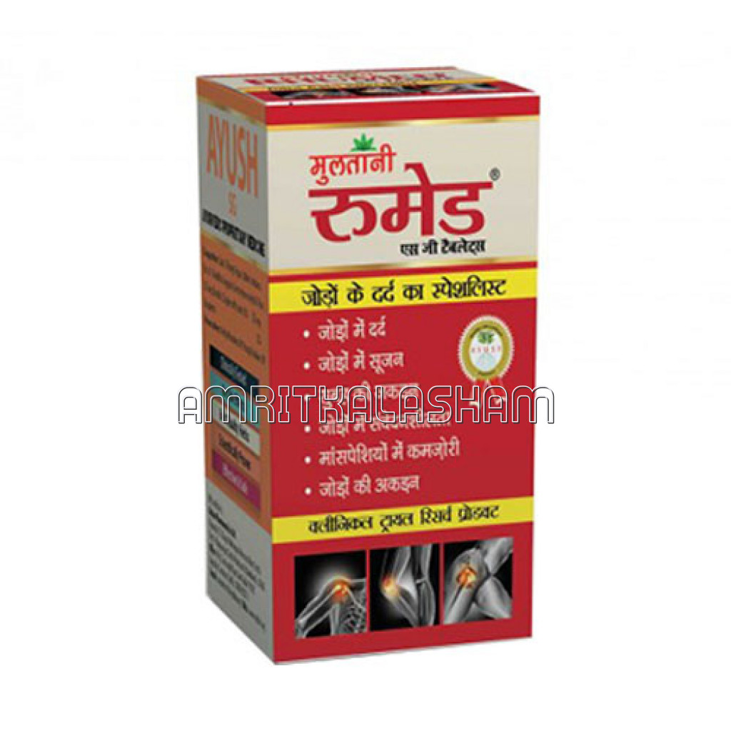 Rhumed Sg Tablets