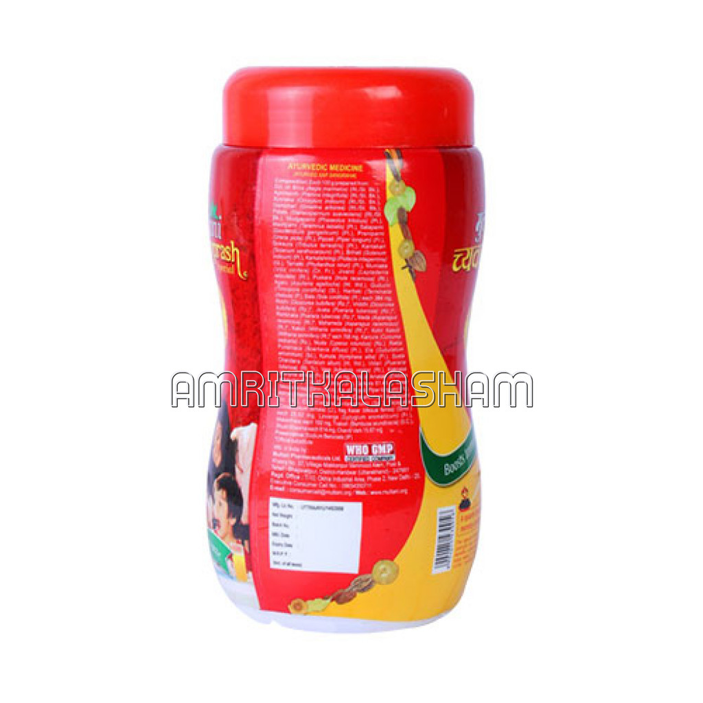 Multani Chyawanprash Special 500Gm