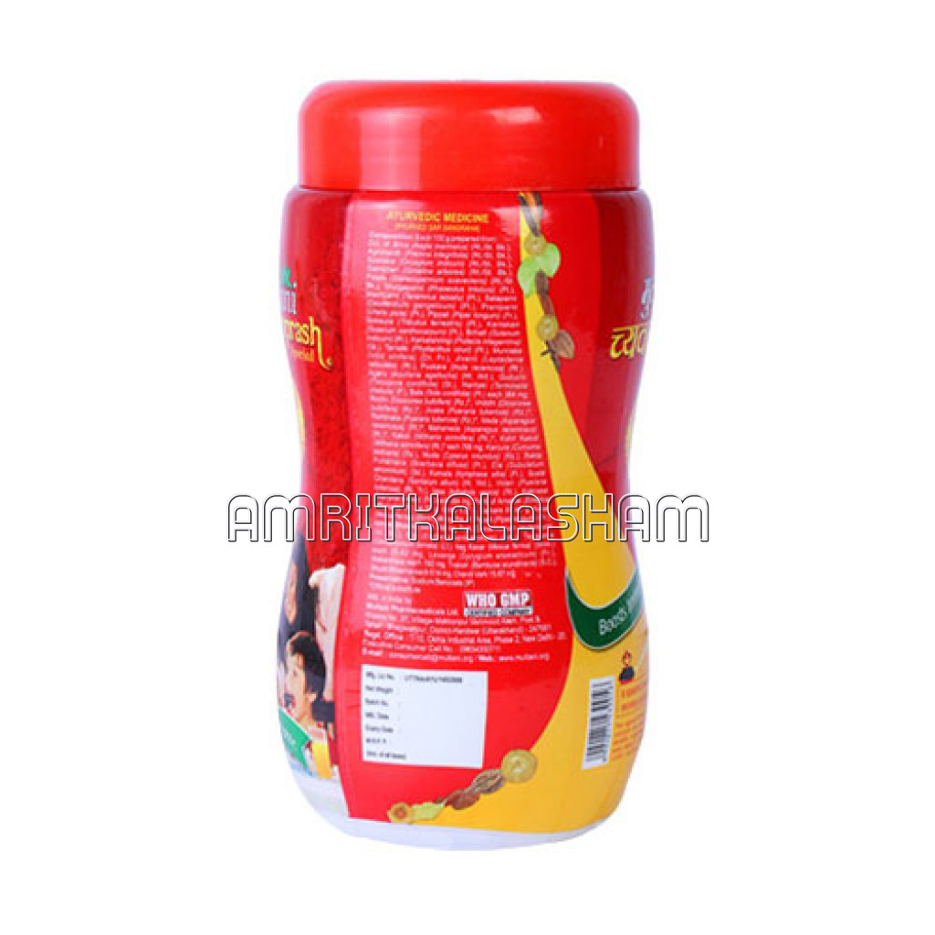 Multani Chyawanprash Special 1Kg