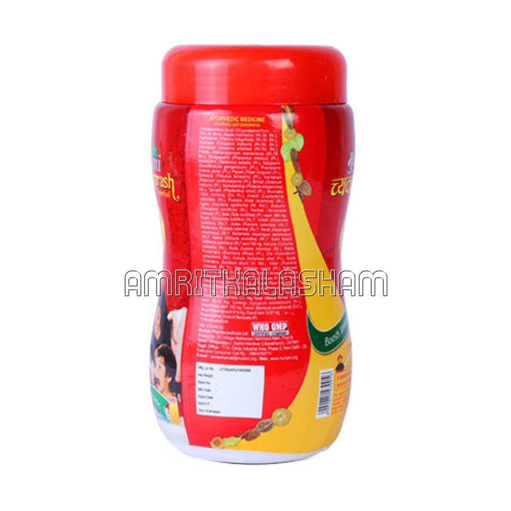 Chyawanprash Special 2Kg