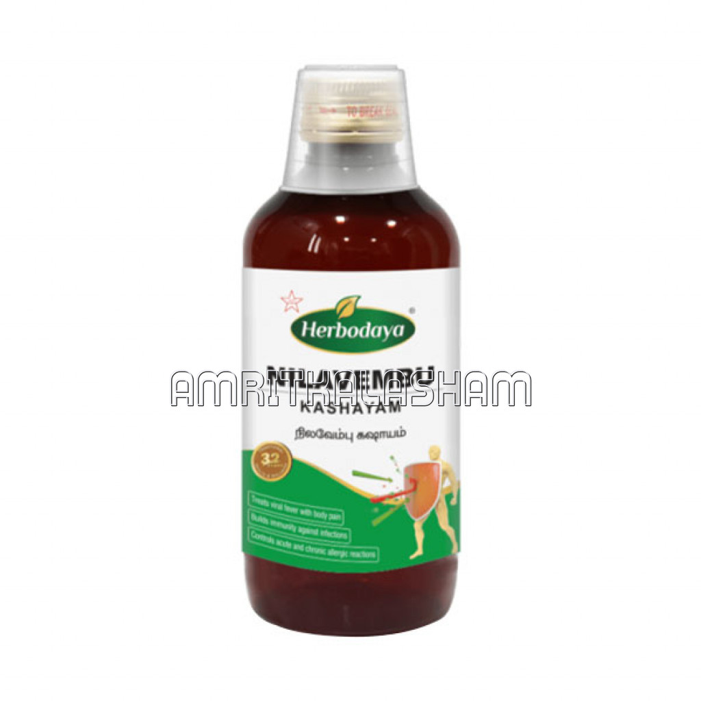 Nilavembu Kashayam – 200Ml