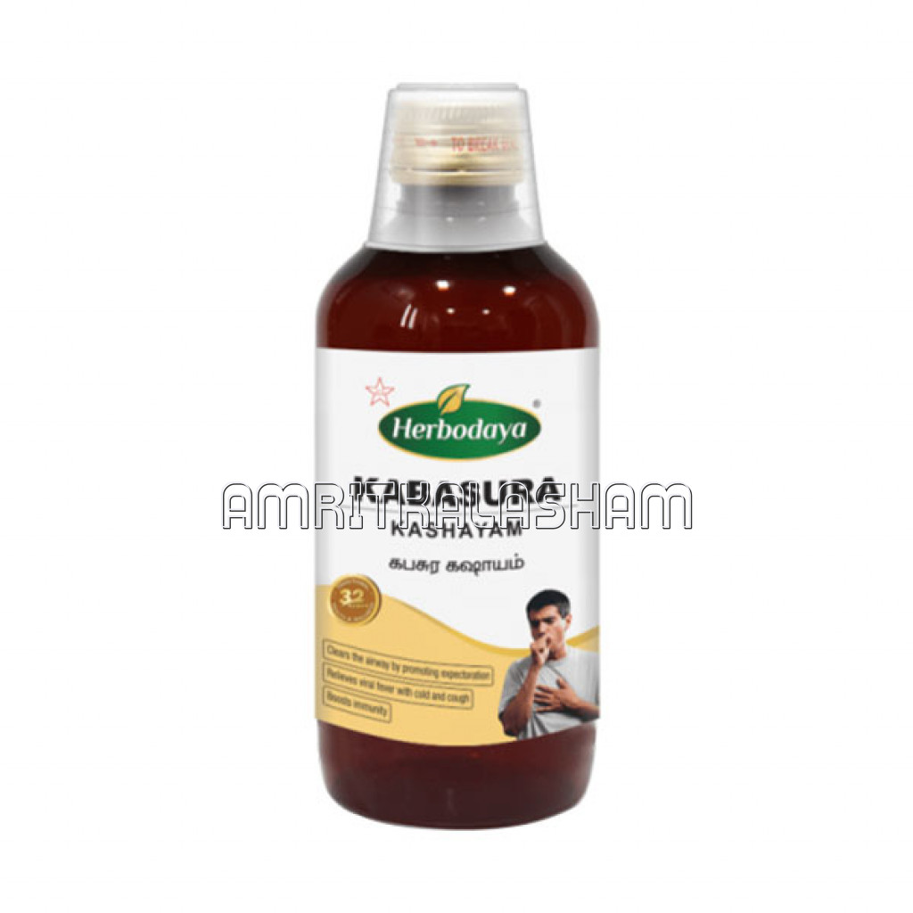 Kabasura Kashayam – 200Ml