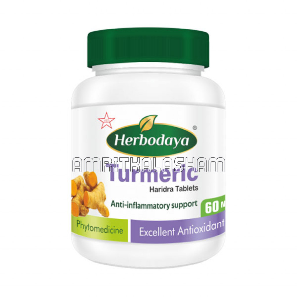 Turmeric Tablets