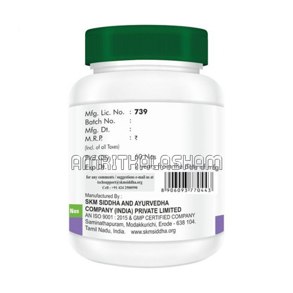 Herbodaya Neem Tablets