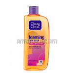 Foaming Face Wash For Oily Skin 240Ml