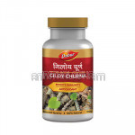 Dabur Giloy Churna