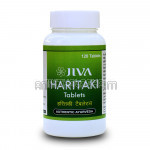 Haritaki Tablets