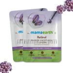 Retinol Bamboo Sheet Mask With Retinol And Bakuchi For Fine Lines And Wrinkles   Pack Of 2 (25 G * 2)