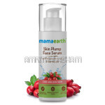 Skin Plump Serum For Face Glow, With Hyaluronic Acid And Rosehip Oil For Ageless Skin   30Ml