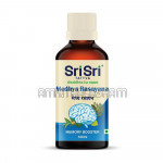Medhya Rasayana Syrup Memory Booster 100Ml