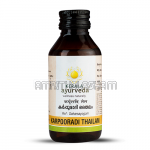 Karpooradi Thailam 100 Ml