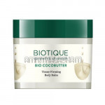 Bio Coco Butter 50Gm