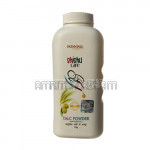 Patanjali Shishu Care Talc Powder (Antiseptic) 100 Gm
