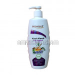 Patanjali Kesh Kanti Anti Dandruff Hair Cleanser 450 Ml