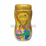 Rajbhogprash 1Kg