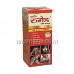 Rhumed Strong Oil