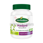 Hadjod Tablets