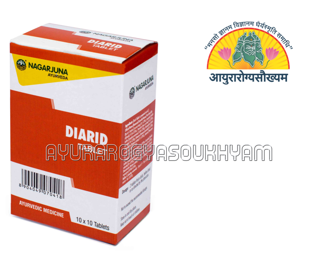 ayurarogyasoukhyam-440/product/202212/main/1670992269-119.png