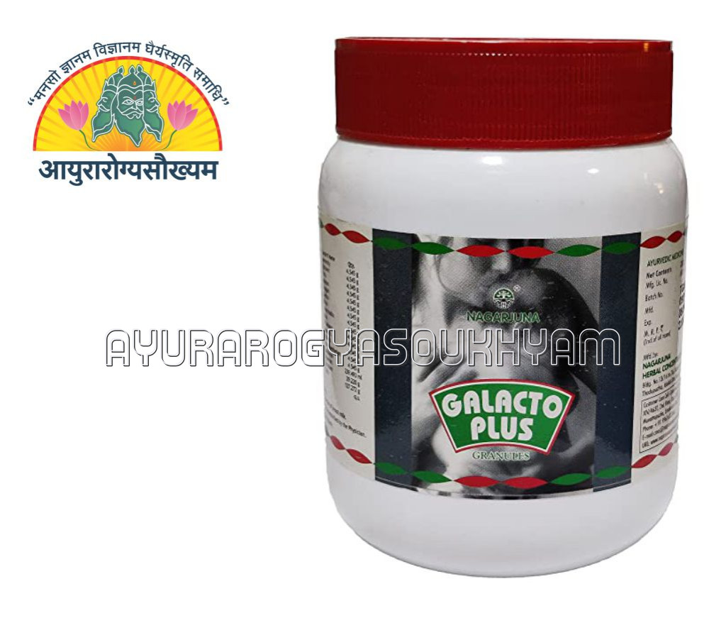 ayurarogyasoukhyam-440/product/202212/main/1671014090-168.jpg
