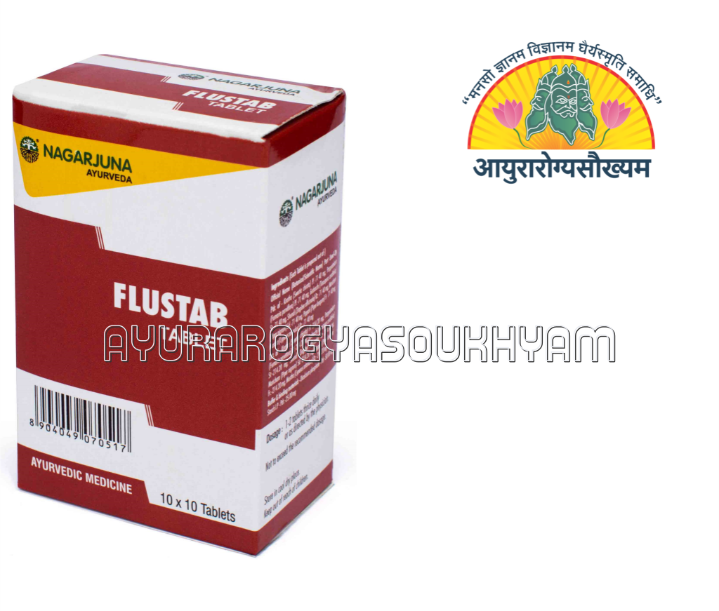 ayurarogyasoukhyam-440/product/202212/main/1671014642-431.png