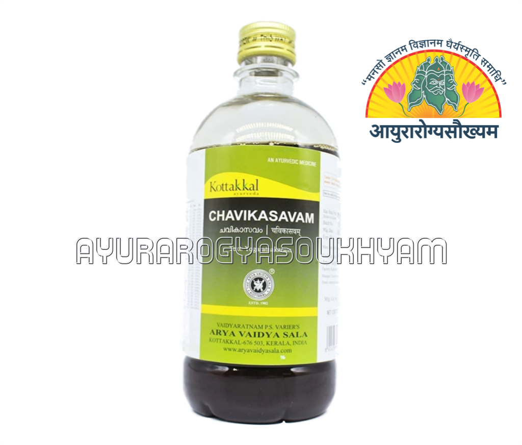 CHAVIKASAVAM kottakkal