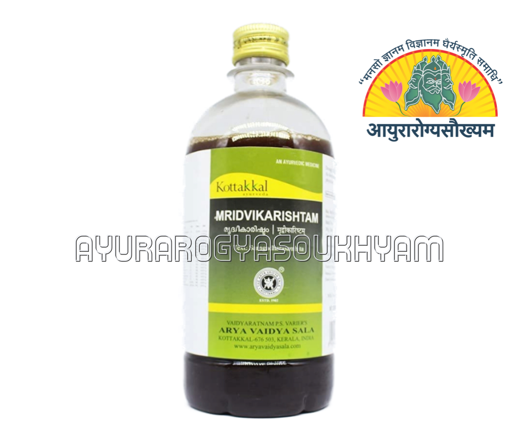 ayurarogyasoukhyam-440/product/202212/main/1671043845-500.png