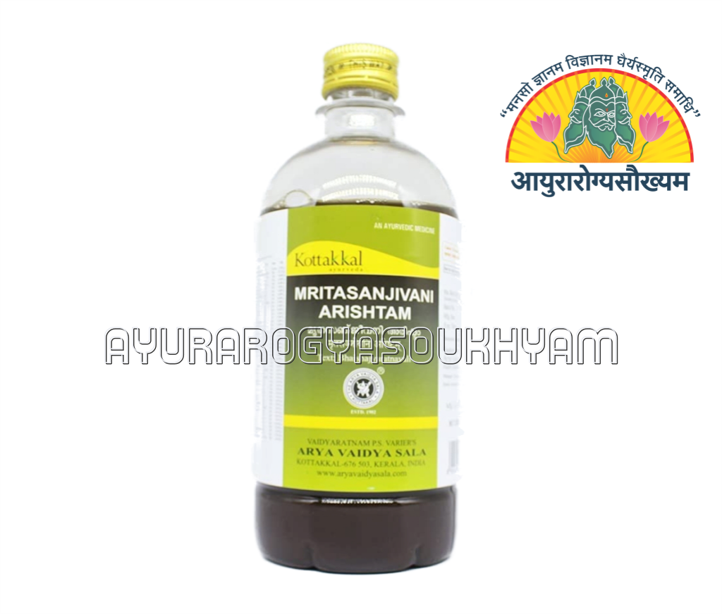 ayurarogyasoukhyam-440/product/202212/main/1671043930-583.png