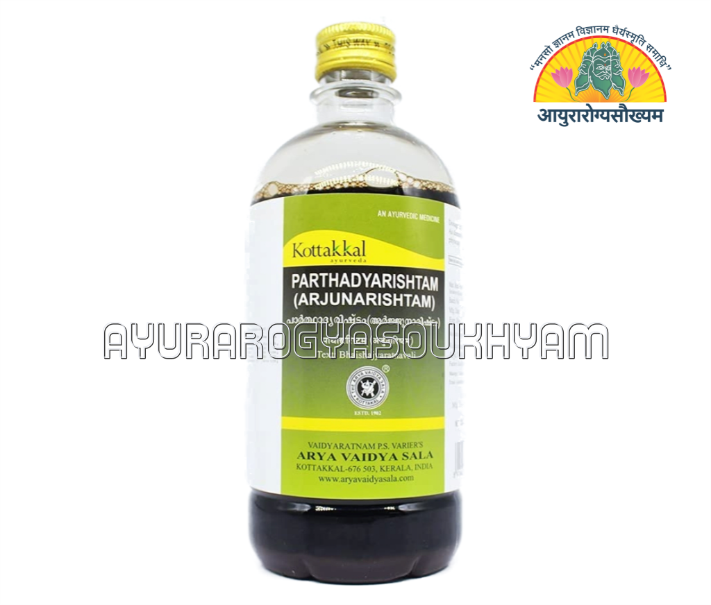 PARTHADYARISHTAM Arya Vaidya Sala, Kottakkal cardiotonic & cardioprotective and heart health