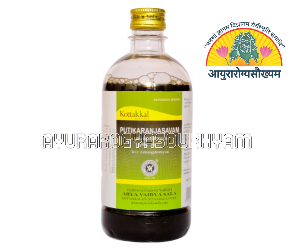 ayurarogyasoukhyam-440/product/202212/main/1671044318-404.png