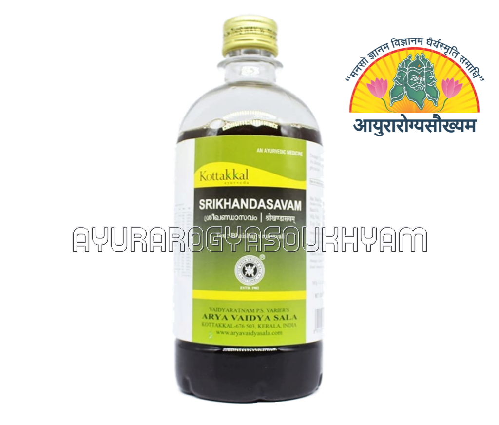ayurarogyasoukhyam-440/product/202212/main/1671045571-286.png