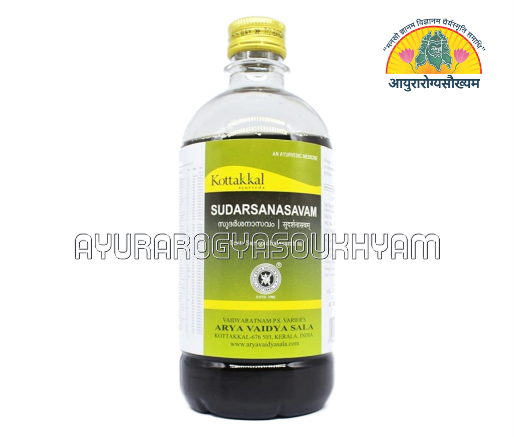 ayurarogyasoukhyam-440/product/202212/main/1671045627-943.png