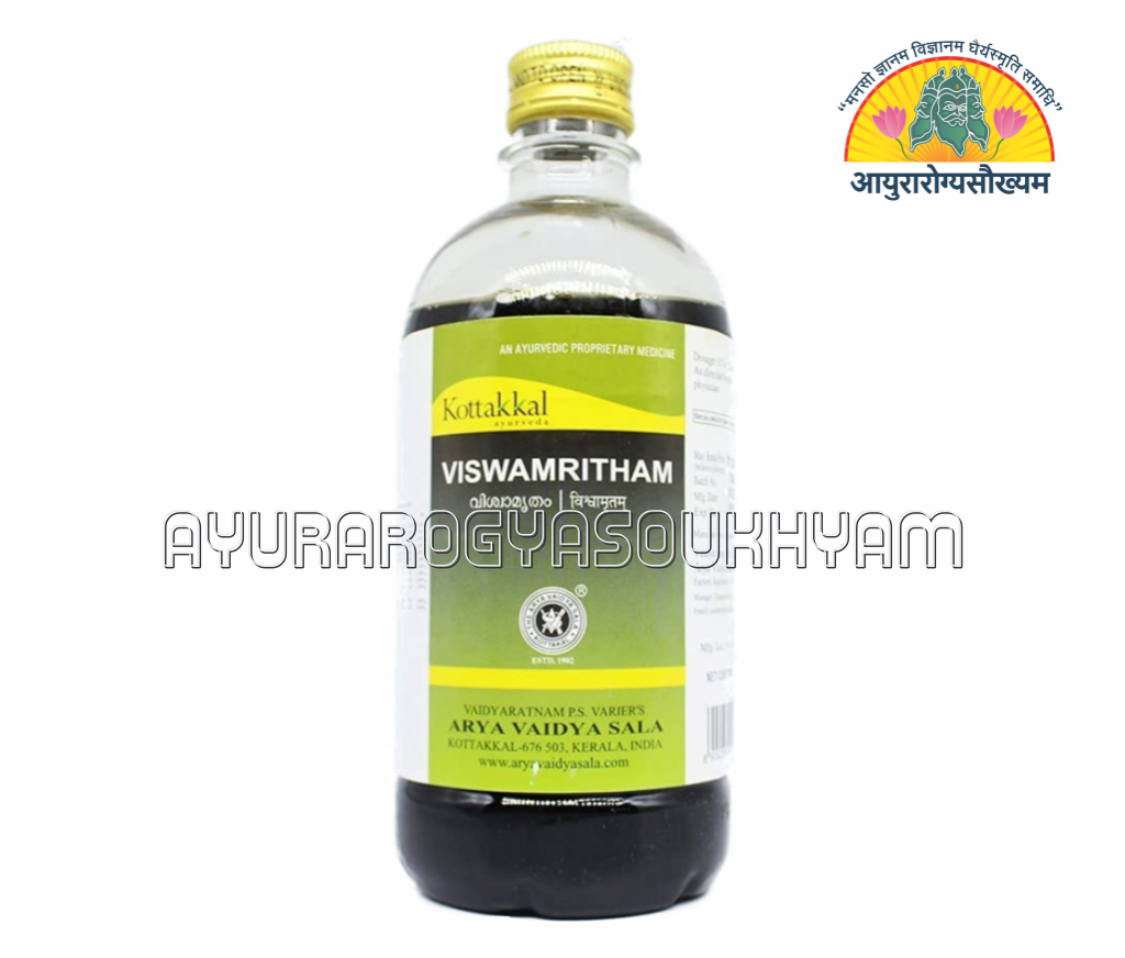 ayurarogyasoukhyam-440/product/202212/main/1671045848-292.png