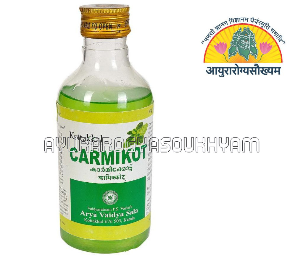 Carmikot.jpg CArminative & Digestive for Colic Pain and digestion