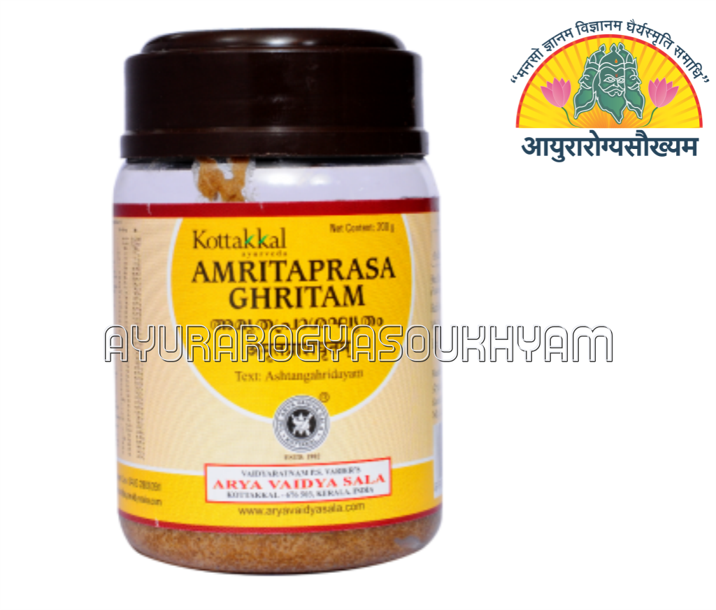 Amrithaprasa Ghritam Arya Vaidya Sala Kottakkal