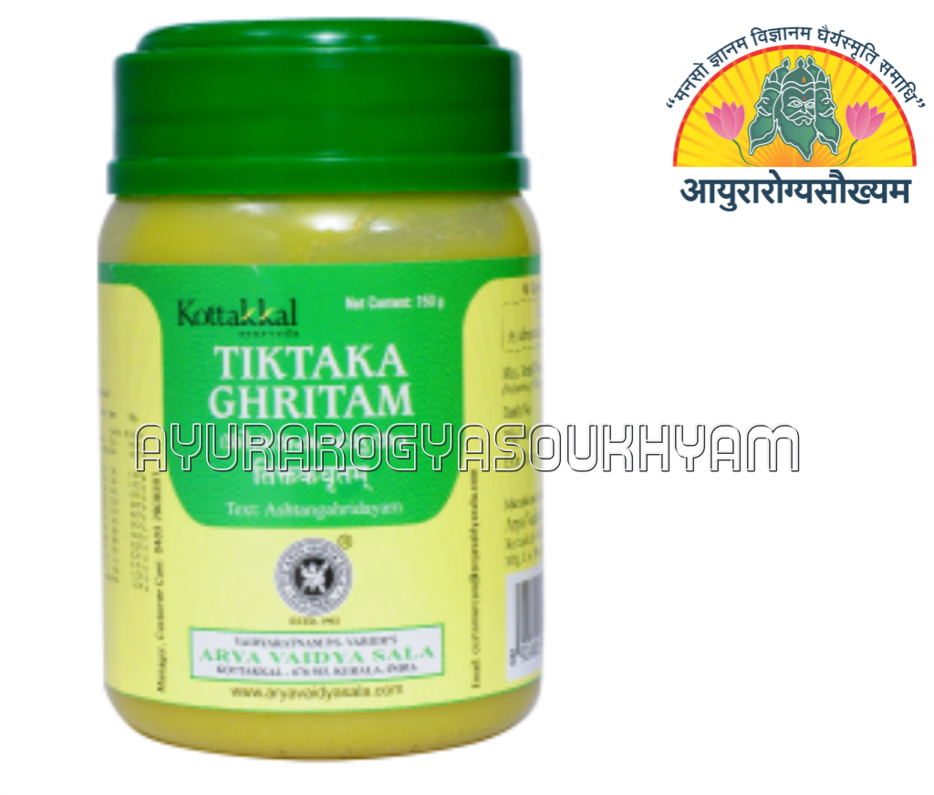 ayurarogyasoukhyam-440/product/202212/main/1671386773-940.png