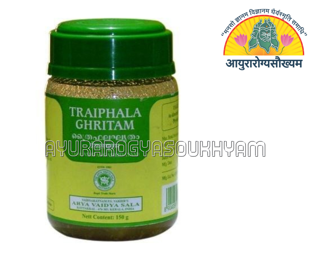 ayurarogyasoukhyam-440/product/202212/main/1671386845-224.png