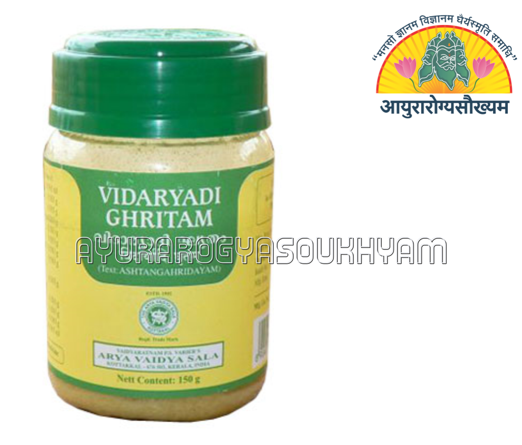 Vidaryadi Ghritam Arya Vaidya Sala Kottakkal Ayurveda