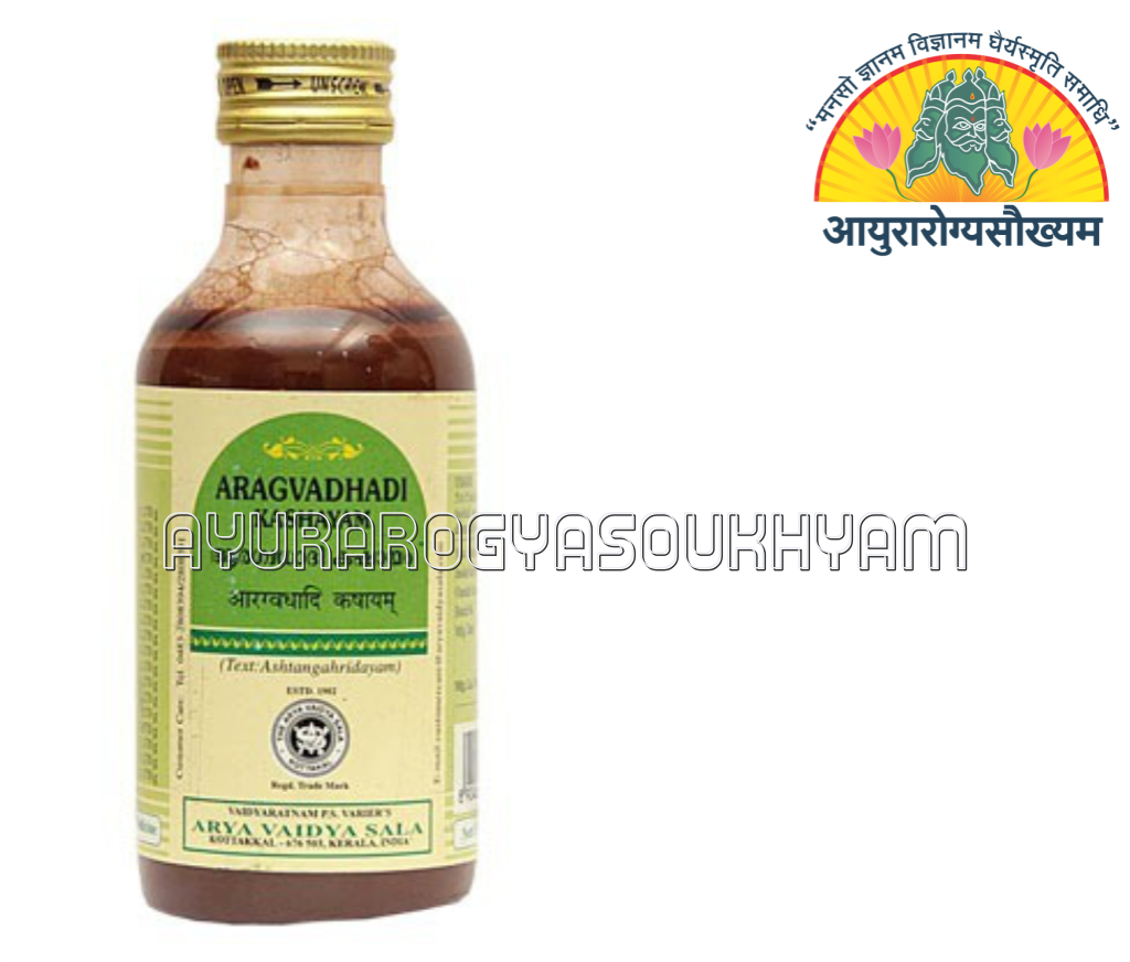 ayurarogyasoukhyam-440/product/202212/main/1671389167-533.png