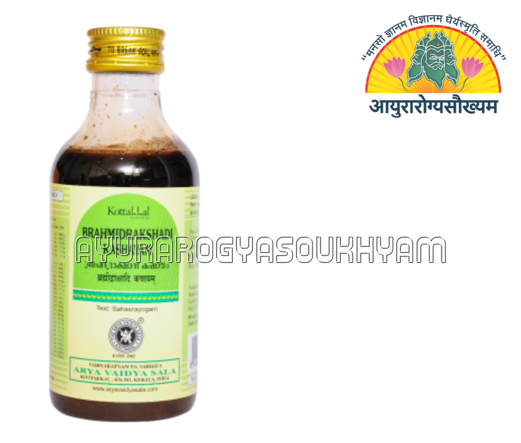 ayurarogyasoukhyam-440/product/202212/main/1671389441-648.png