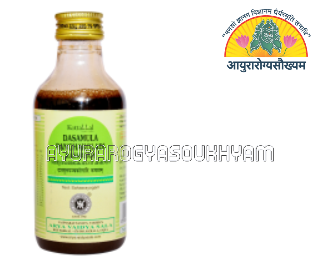 ayurarogyasoukhyam-440/product/202212/main/1671389861-429.png